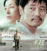 组图：30天内影视圈“非正常死亡”纪念簿