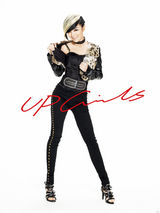 高清图：嫩模团UP Girls豹纹造型亮相 变性感小野猫