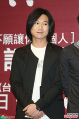 组图：五月天回馈公益杜绝黄牛 玛莎避谈新恋情