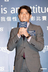 组图：郭富城邀熊黛林庆生 杨采妮拍电影买足保险