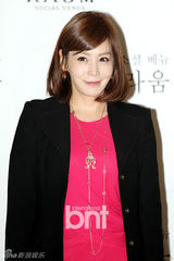 组图：韩星苏幼珍嫁富商 金宣儿全慧彬等道贺