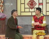 组图：2011央视春晚赵本山小品《同桌的你》