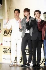 独家高清：《观相》大牌云集 李钟硕首演古装戏