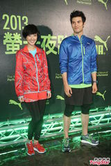 组图：桂纶镁凤小岳出席活动相约夜跑