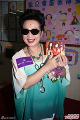 组图：薛家燕难忘梅艳芳 罗霖离婚手续本月完成