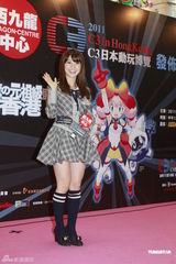 组图：日星大岛优子赴港会粉丝 最爱动漫《海贼王》