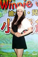 幻灯图：《小熊维尼》台北巡演 许慧欣王仁甫捧场 