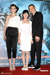 幻灯：《未来警察》首映 刘德华父爱泛滥想当爸