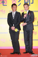 组图：《扫毒》首映 刘青云将携妻赴罗马电影节