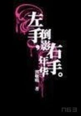 组图：第一届新锐艺术人物评选活动获奖者作品展示