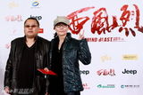 高清组图：《西风烈》首映 黄晓明和妈妈首度亮相
