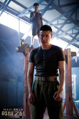 组图：《英雄之战》曝双雄剧照 陆毅何润东激情