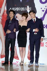 高清组图：金宣儿性感亮相《I do I do》记者会