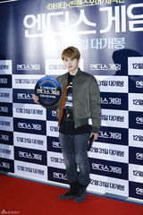 独家高清：EXO龙俊亨等帅气撑《安德的游戏》