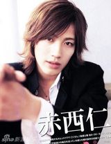 特别策划：美少年归来！回顾赤西仁演艺之路