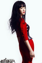 组图：《最佳嫌疑人》陈乔恩代言职场女汉子