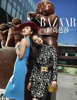 组图：《女人帮-妞儿》闺蜜大片曝光 国际团队打造