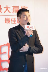 组图：刘德华赴台宣传《桃姐》心系老婆朱丽倩