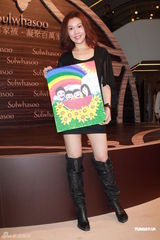 组图：徐子淇产后瘦身成功 忙看孩子没时间再生