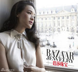 组图：舒淇时尚大片登封面 优雅气质“情谜”众生