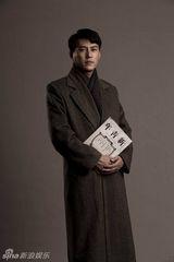 组图：献礼剧《开天辟地》周恩来定妆照