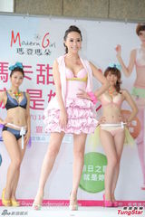 组图：人妻关颖性感挤奶 不怕老公吃醋