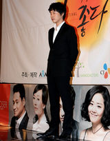 高清图：话剧《偷心》制作发表会 文根英等出席