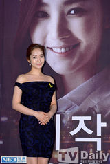 组图：金明敏朴敏英系黄丝带宣传《改过迁善》