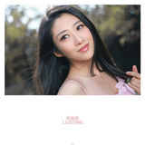 组图：百变刘思彤初春写真 享受迷人的艳阳天