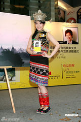 幻灯图：伏明霞直言不会再添子 华姐苟芸慧装扮抢眼