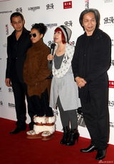 组图：范冰冰王珞丹等助阵陈漫视觉艺术展