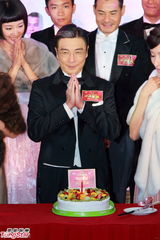 组图：众星为公益起舞 刘松仁拥妻妾艳福不浅