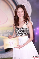 组图：20位候选港姐首晤传媒 佳丽现场展风姿