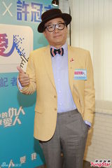 组图：王祖蓝获赞全能王 盼与王菀之银幕热吻