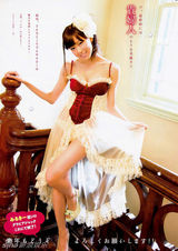 组图：NMB48渡边美优纪性感照集合 雪乳诱人