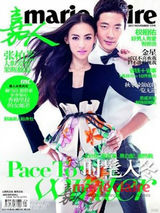 张柏芝权相佑(权相宇)默契合作 《影子爱人》曝唯美大片(图)