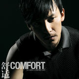 高清图：张震型男写真 洒脱着装显成熟男人魅力