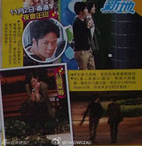 组图：港媒曝胡定欣陷三角恋 巴黎片场依偎马国明