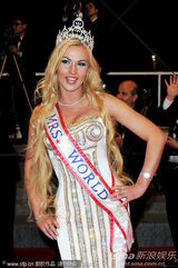 幻灯图集：《我的欢乐》戛纳首映 世界小姐抢镜