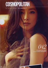 组图：李冰冰登港台杂志 双面魅惑风情万种