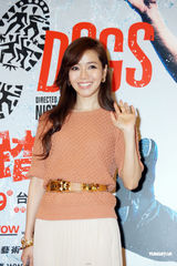 组图：侯佩岑称平时爱与老公看秀 称生活平实就快乐