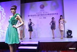 组图：世界小姐中国区总决赛7月举行 落户鄂尔多斯