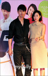 组图：韩国MBC新剧《最好的爱》发布 众主创亮相