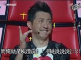 组图：庾澄庆《好声音》超萌可爱表情集锦