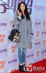 组图：《官能的法则》VIP试映会 众星云集捧场