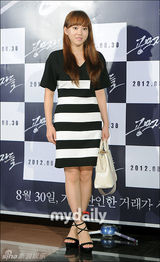 组图：SHINeeEXO等出席韩片《走私贩》VIP首映