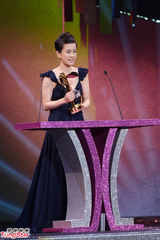 组图：亚太影展落幕 桂纶镁封后刘青云憾失影帝