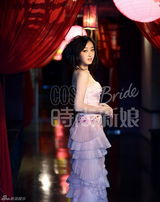 高清图：新《红楼》宝黛拍《时尚新娘》大片