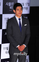 组图：张瑞希郑锡元《事物的秘密》演姐弟恋