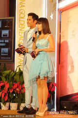 组图：金鹰电视艺术节闭幕红毯众星齐聚